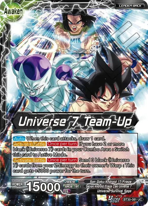 Son Goku, Android 17, & Frieza // Universe 7 Team-Up card art