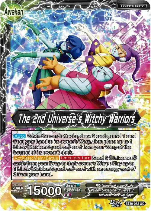 Brianna De Chateau // The 2nd Universe's Witchy Warriors card art