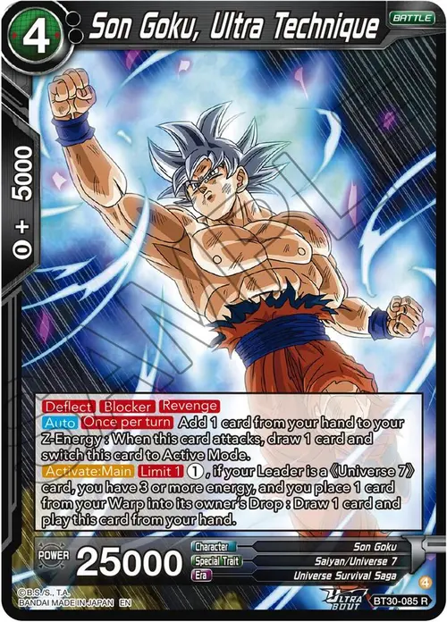 Son Goku, Ultra Technique card art