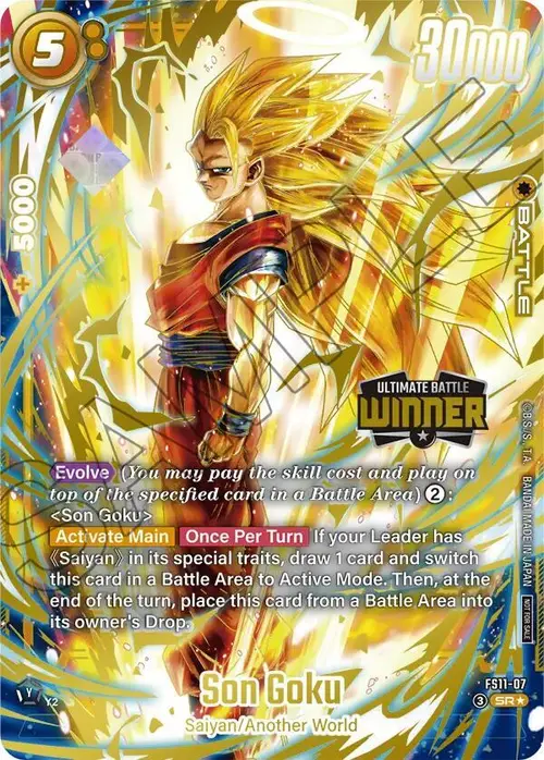 Son Goku (Ultimate Battle 2026 Vol.1 Winner) card art