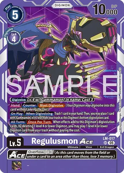 Regulusmon ACE (Reprint) card art