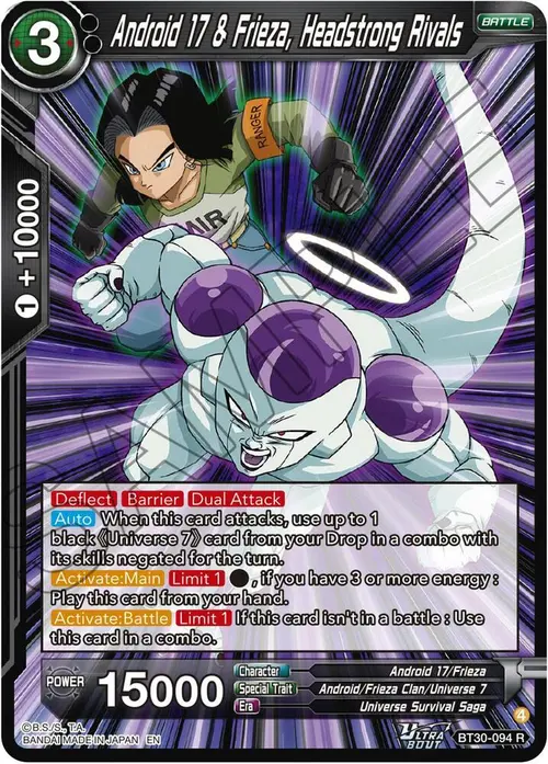 Android 17 & Frieza, Headstrong Rivals card art