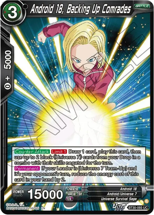 Android 18, Backing Up Comrades card art