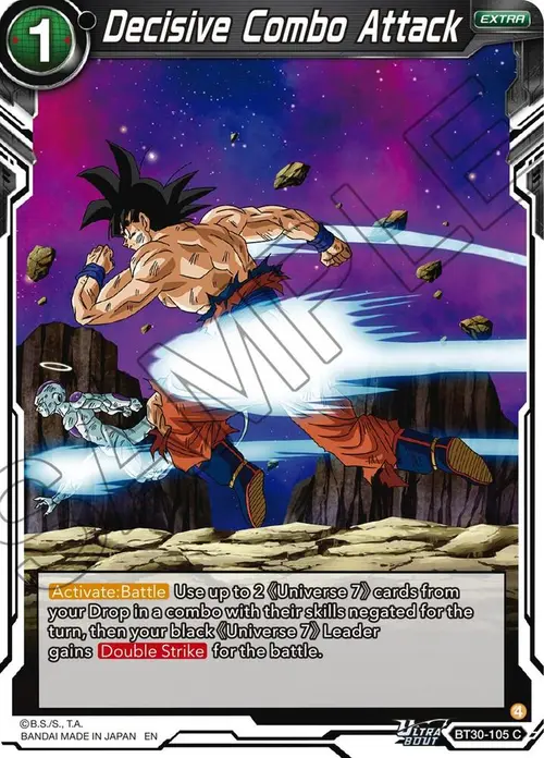Decisive Combo Attack card art