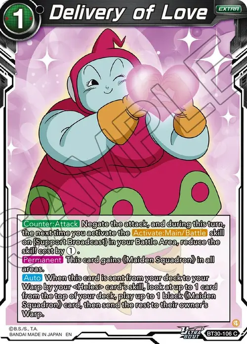 Delivery of Love card art