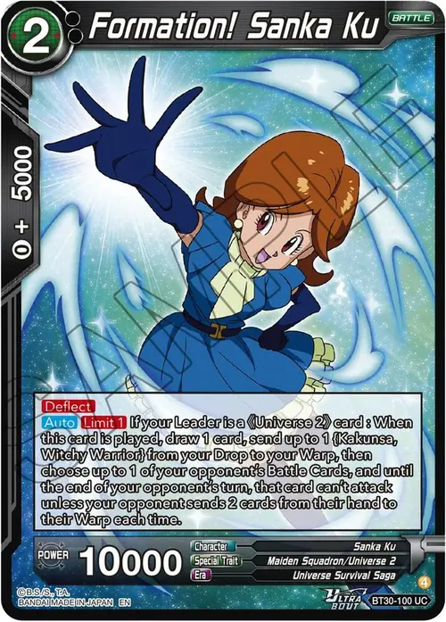 Formation! Sanka Ku card art
