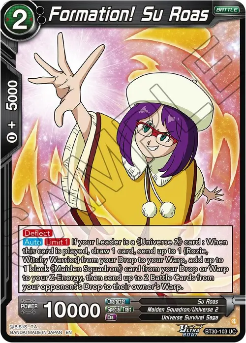 Formation! Su Roas card art