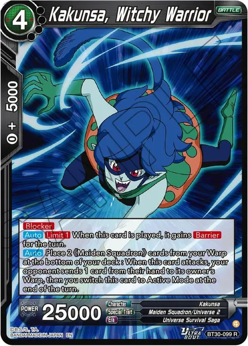 Kakunsa, Witchy Warrior card art