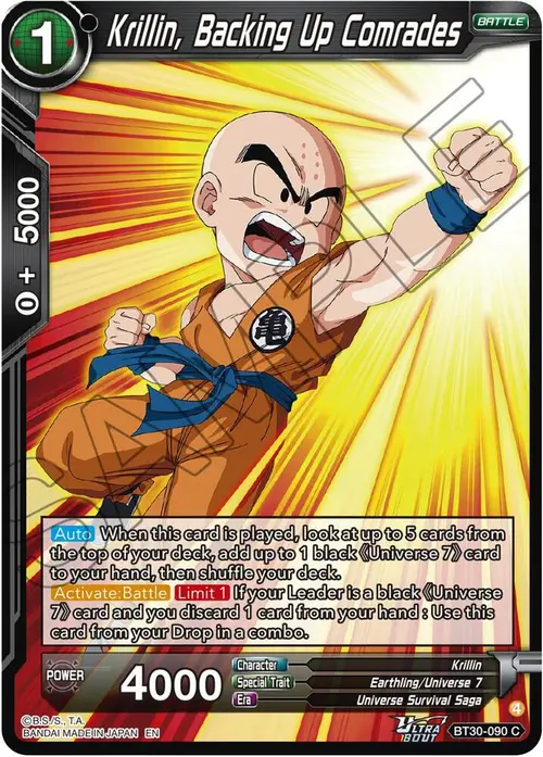 Krillin, Backing Up Comrades card art