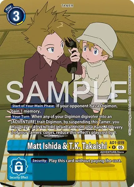 Matt Ishida & T.K. Takaishi (Alternate Art) card art