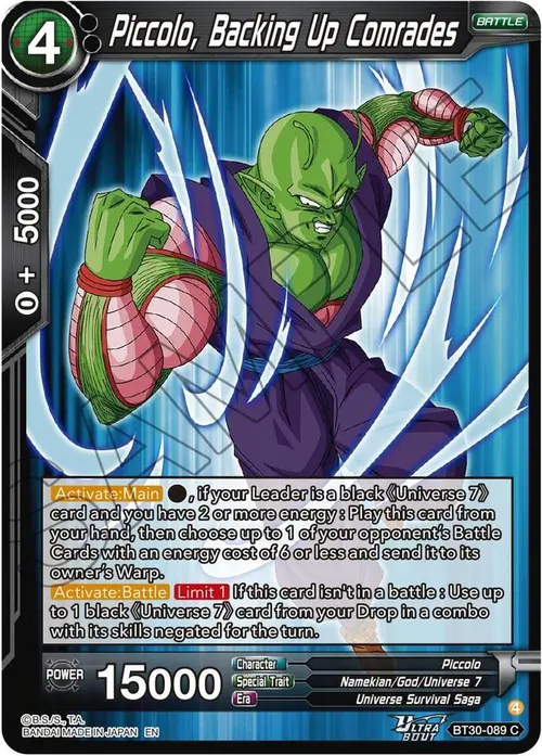 Piccolo, Backing Up Comrades card art