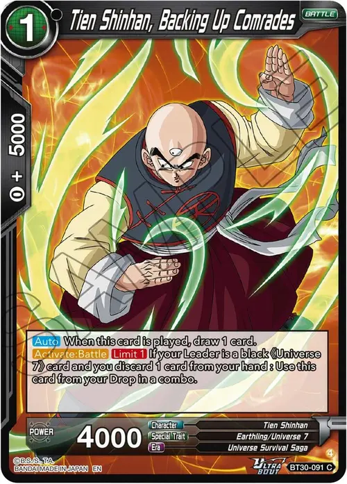 Tien Shinhan, Backing Up Comrades card art