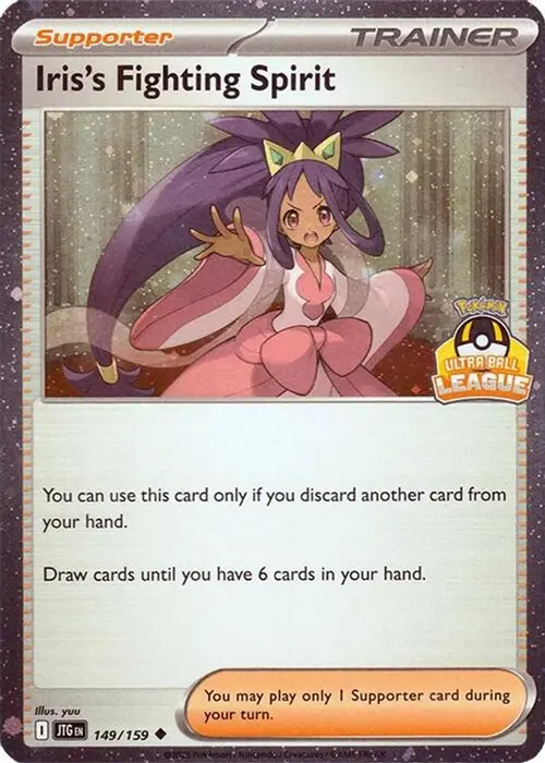 Iris's Fighting Spirit - 149/159 (Ultra Ball League) card art