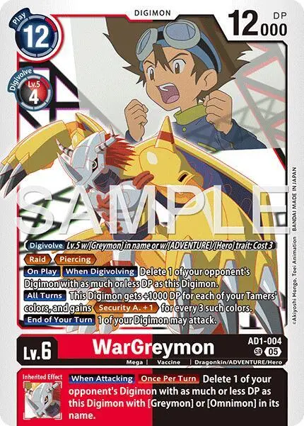WarGreymon - AD1-004 card art