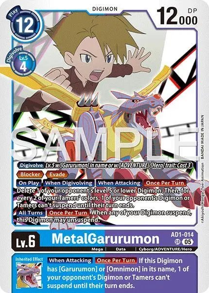 MetalGarurumon card art