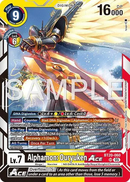 Alphamon: Ouryuken ACE (Reprint) card art