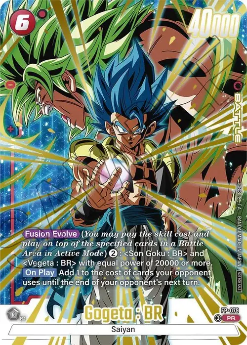 Gogeta : BR (2nd Anniversary Pack) card art