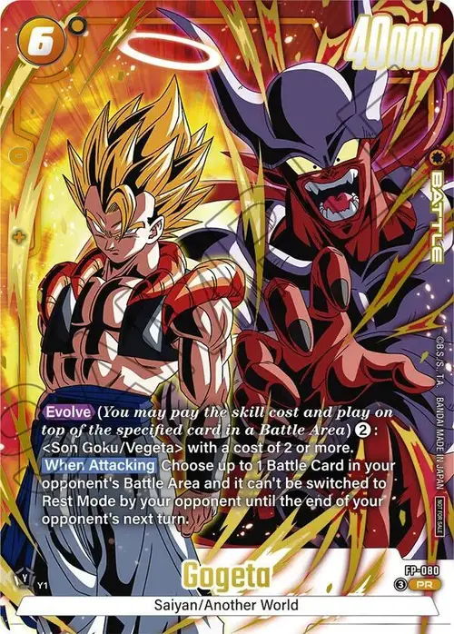 Gogeta (2nd Anniversary Pack) card art
