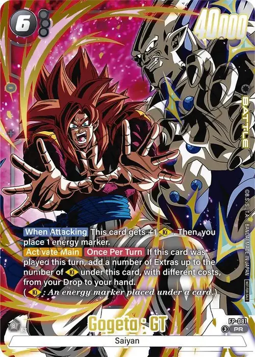 Gogeta : GT (2nd Anniversary Pack) card art