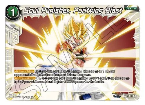 Soul Punisher, Purifying Blast card art