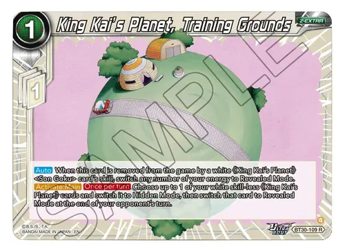 King Kai's Planet, Training Grounds card art