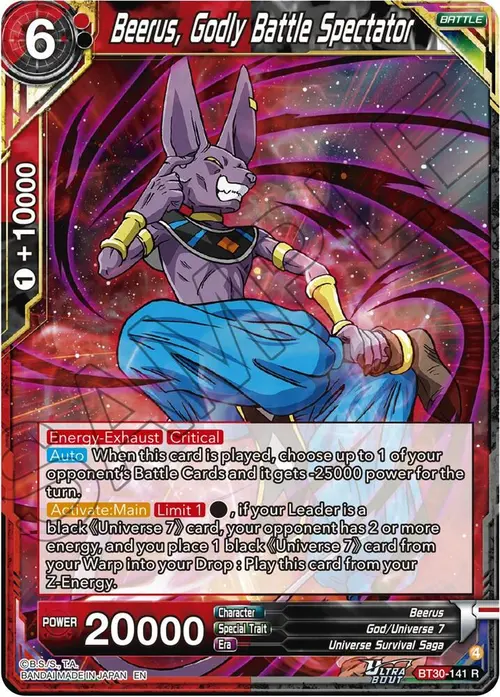 Beerus, Godly Battle Spectator card art