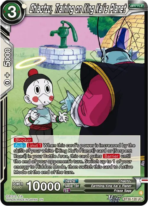 Chiaotzu, Training on King Kai's Planet card art