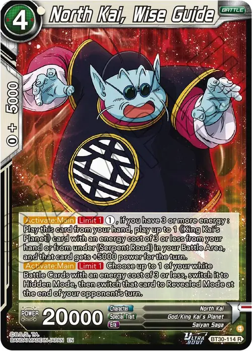 North Kai, Wise Guide card art
