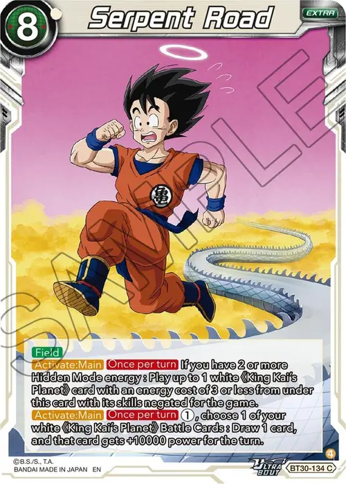 Serpent Road card art