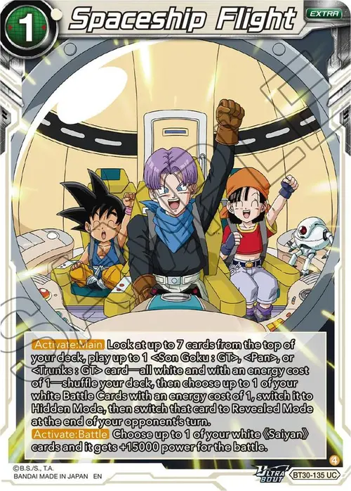 Spaceship Flight card art