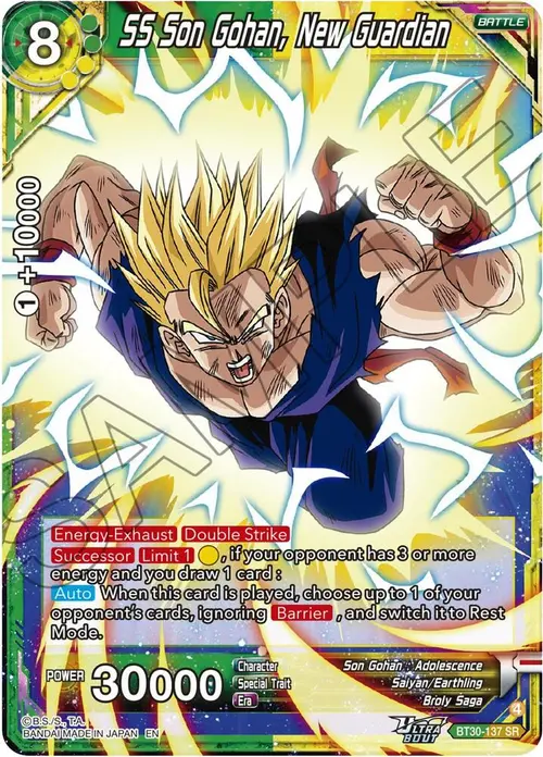 SS Son Gohan, New Guardian card art