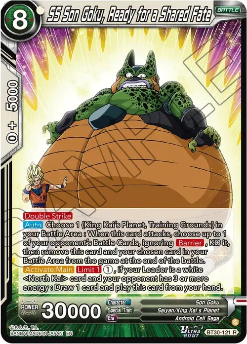 SS Son Goku, Ready for a shared Fate card art