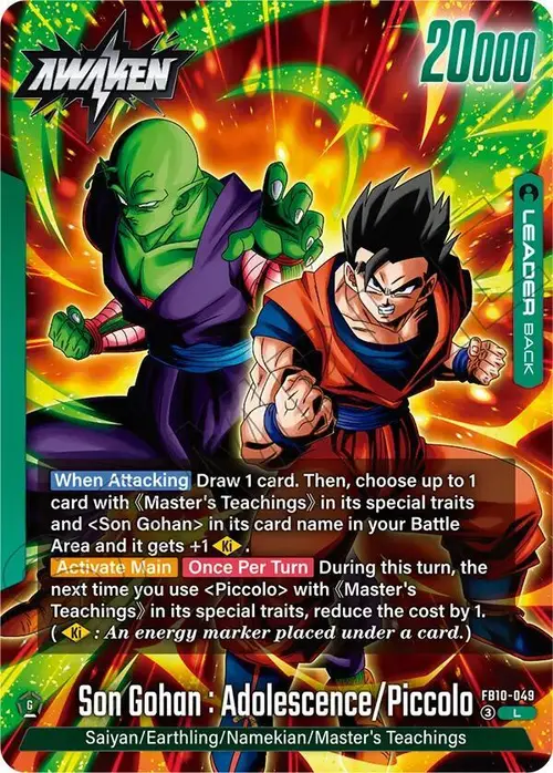 Son Gohan : Youth/Piccolo // Son Gohan : Adolescence/Piccolo card art