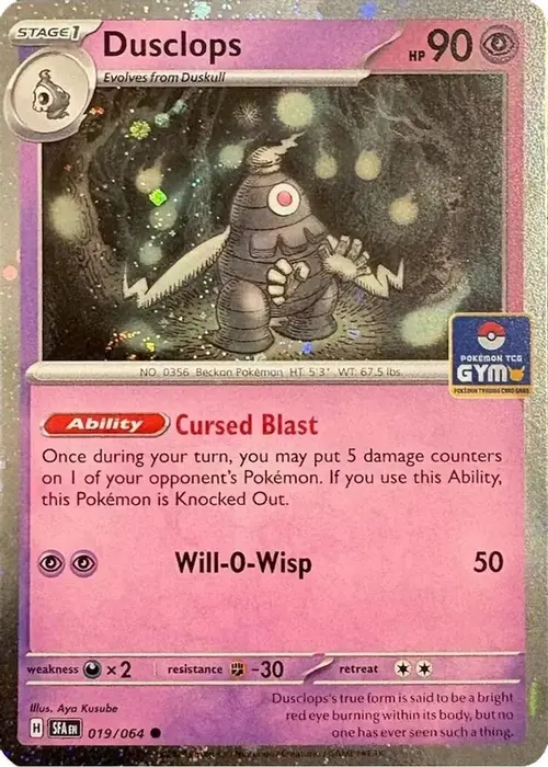 Dusclops (Southeast Asia Exclusive) card art
