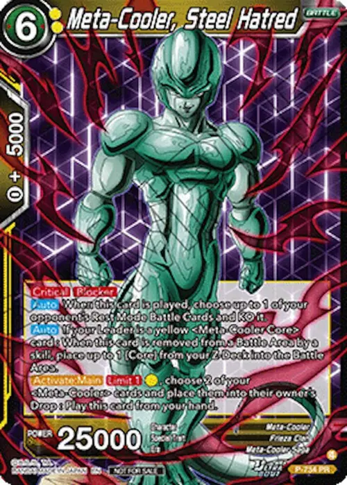 Meta-Cooler, Steel Hatred (Ultra-Bout Series Tournament Pack Vol.2) card art