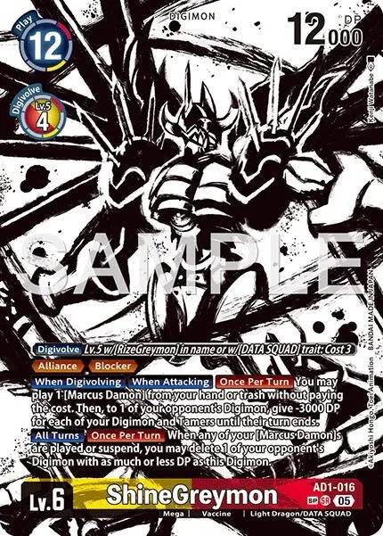 ShineGreymon - AD1-016 (SP) card art
