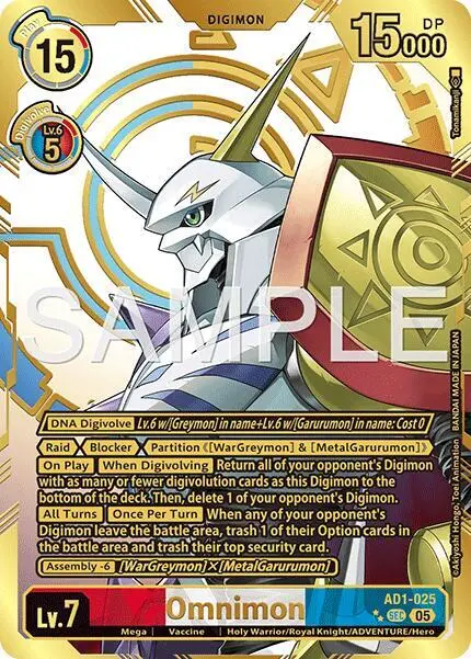 Omnimon - AD1-025 (Rare Pull) card art