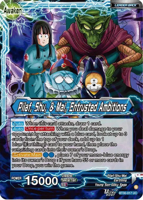 Pilaf, Shu, & Mai // Pilaf, Shu, & Mai, Entrusted Ambitions card art