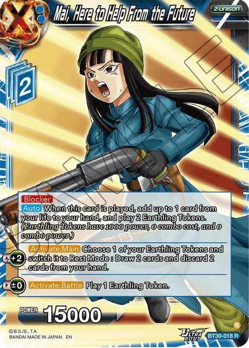 Mai, Here to Help From the Future card art