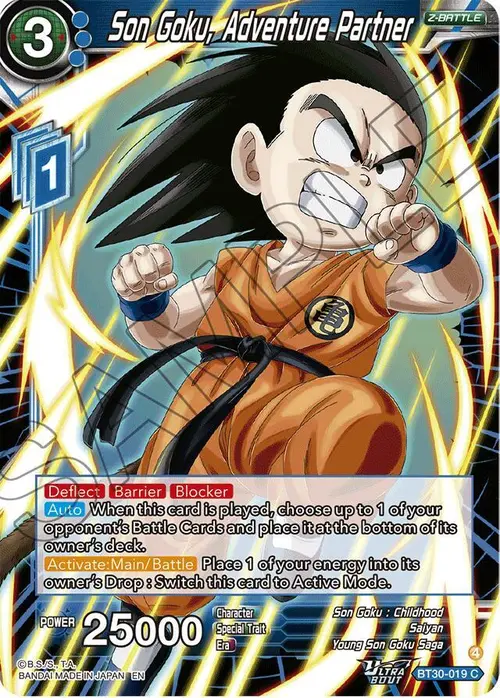 Son Goku, Adventure Partner card art
