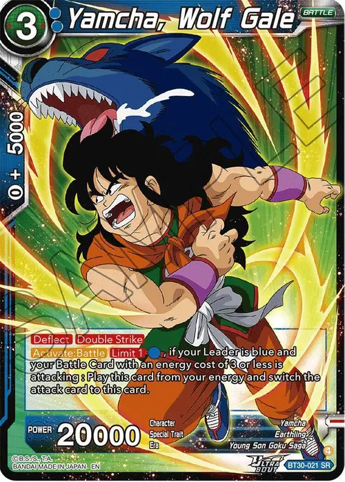 Yamcha, Wolf Gale card art