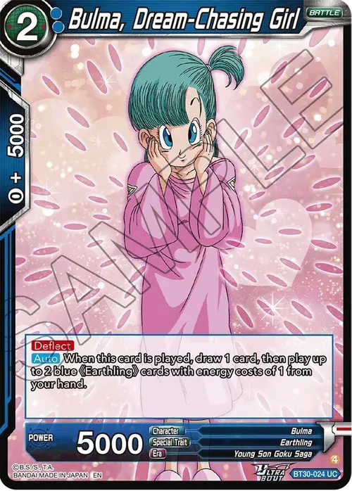 Bulma, Dream-Chasing Girl card art