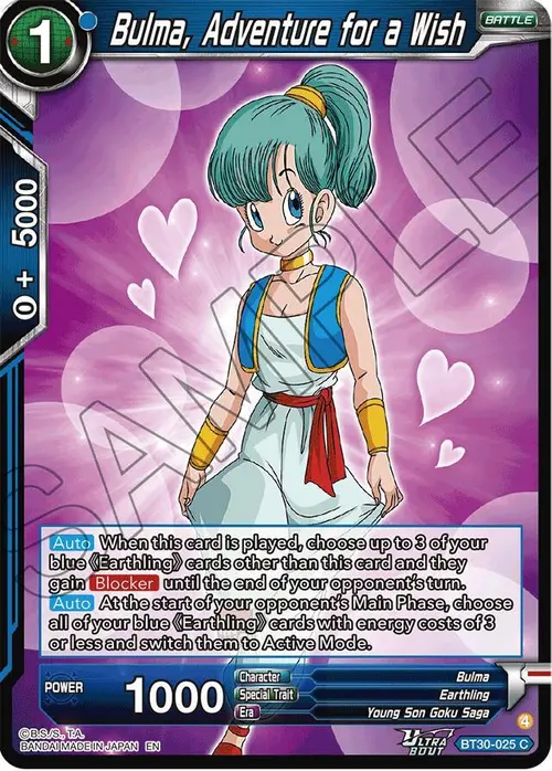 Bulma, Adventure for a Wish card art