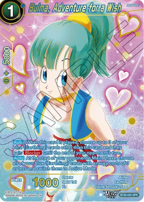Bulma, Adventure for a Wish (SPR) card art