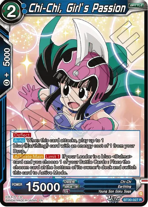 Chi-Chi, Girl’s Passion card art
