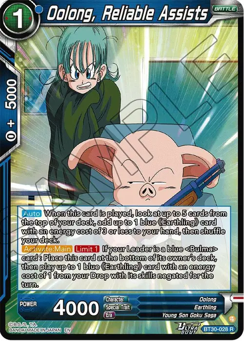 Oolong, Reliable Assists card art