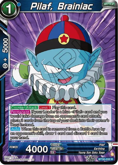 Pilaf, Brainiac card art