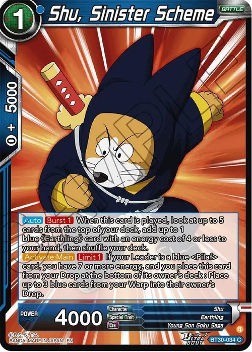 Shu, Sinister Scheme card art