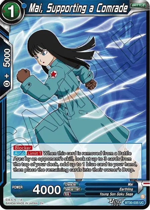 Mai, Supporting a Comrade card art