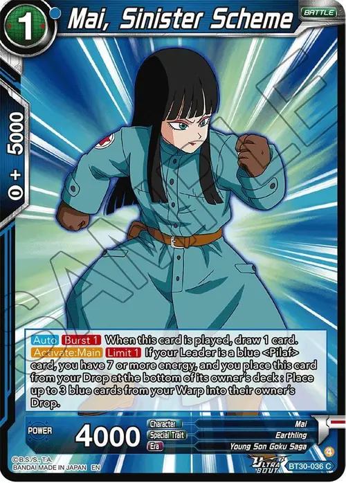 Mai, Sinister Scheme card art